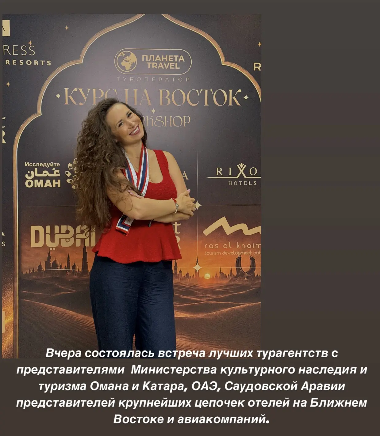 Дорогие мои путешественники и любители экзотики, всем огромный привет!❤️