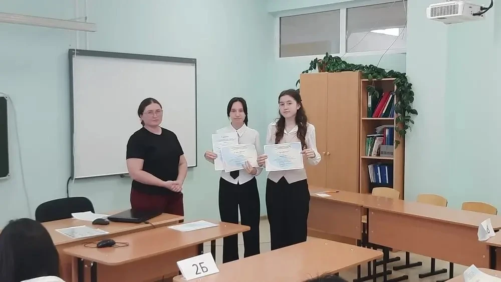 📌 Шаг в науку: итоги конференции «Человек и окружающая среда»