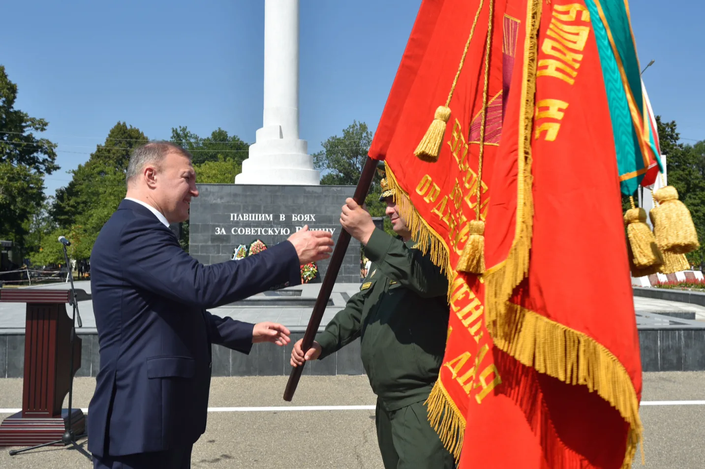Боевой путь 95-й Молдавской стрелковой дивизии тесно связан с освобождением Адыгеи от н...