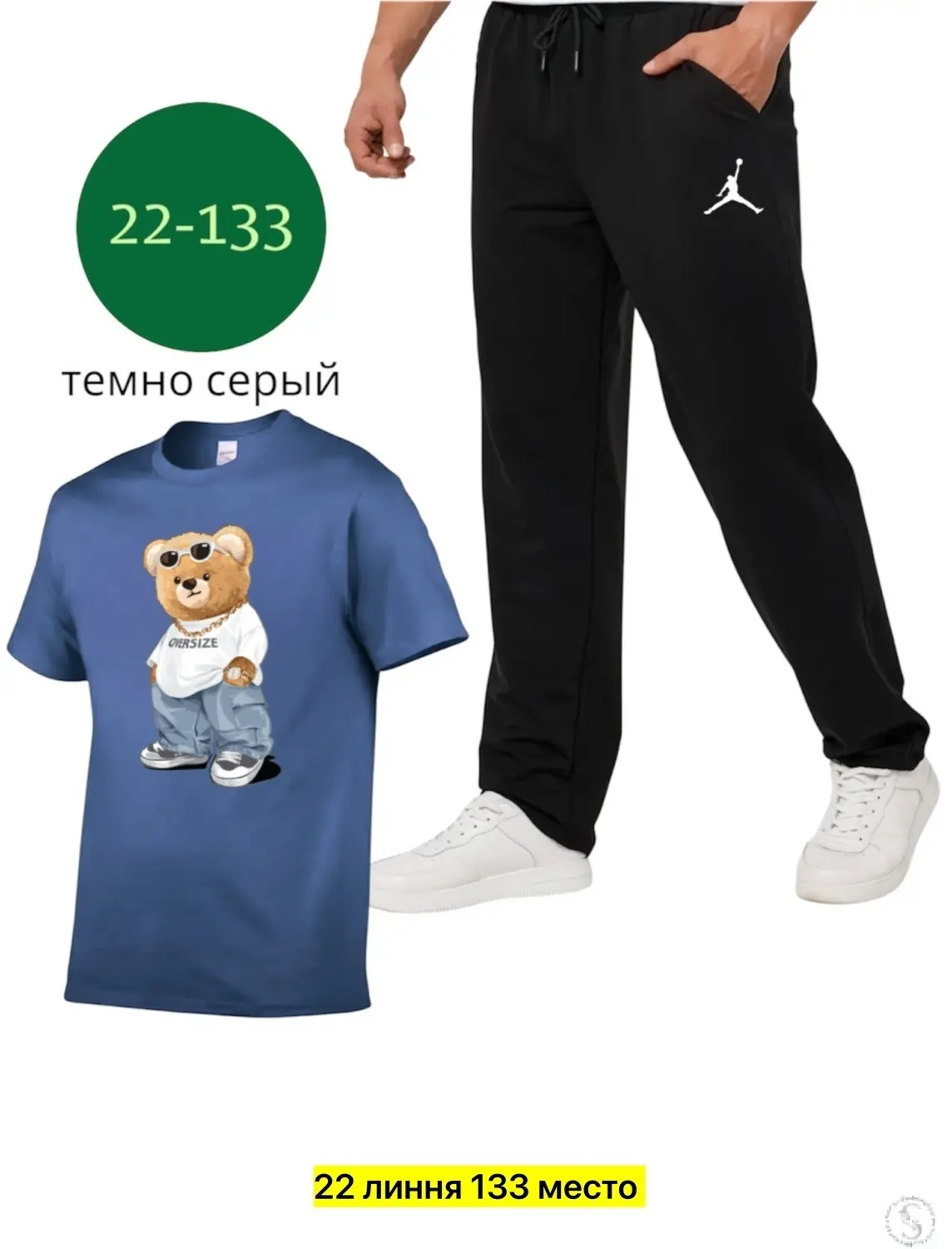 https://vk.com/photo-184814919_493579357