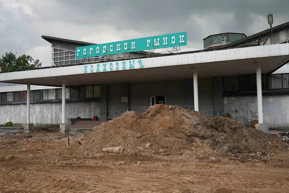 Колхозный рынок в Череповце приводят в порядок.

Тоже, кстати,  частный. Бюджетные средства будут по
