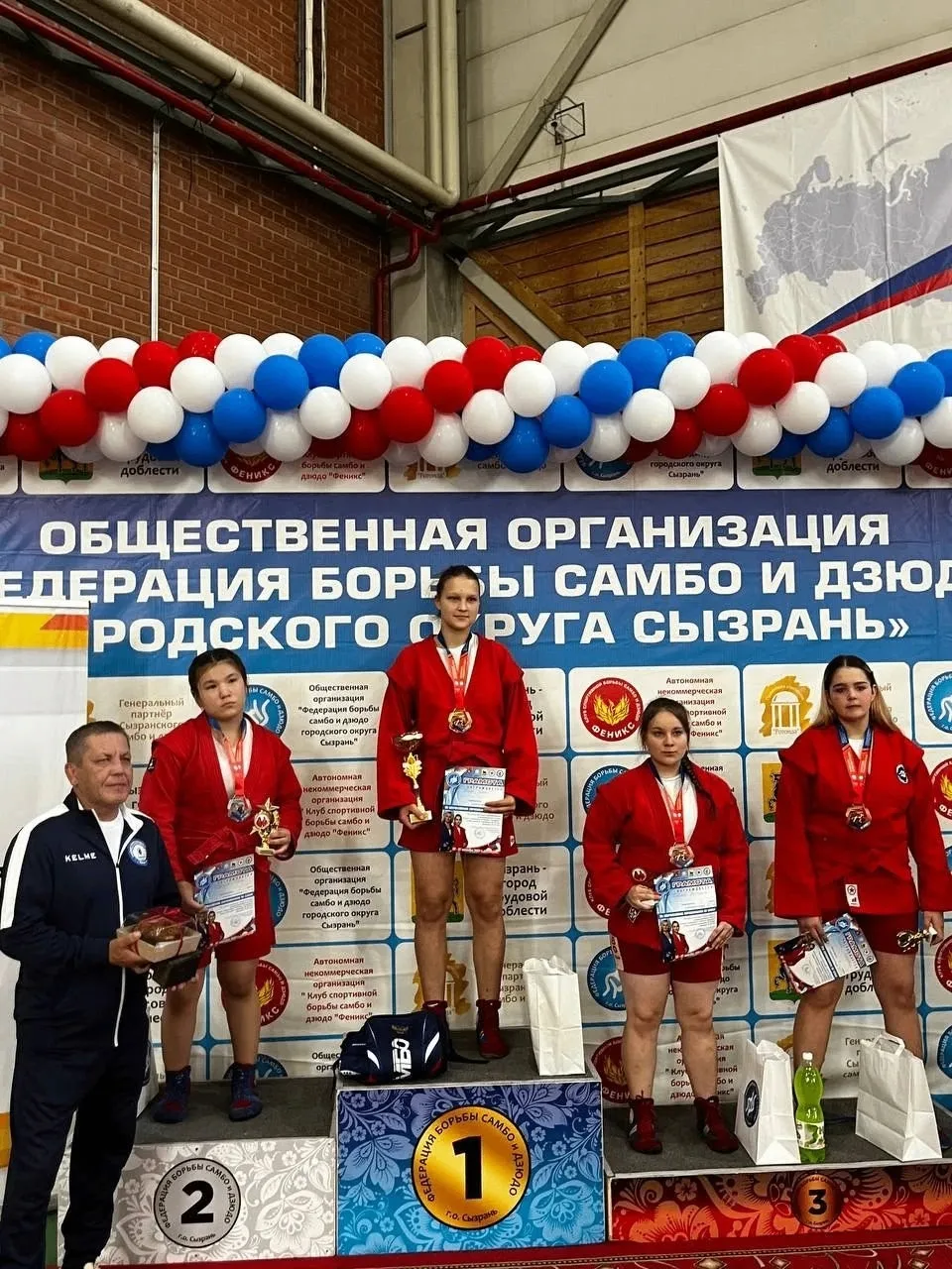 🏆 Победа на всероссийском ковре!