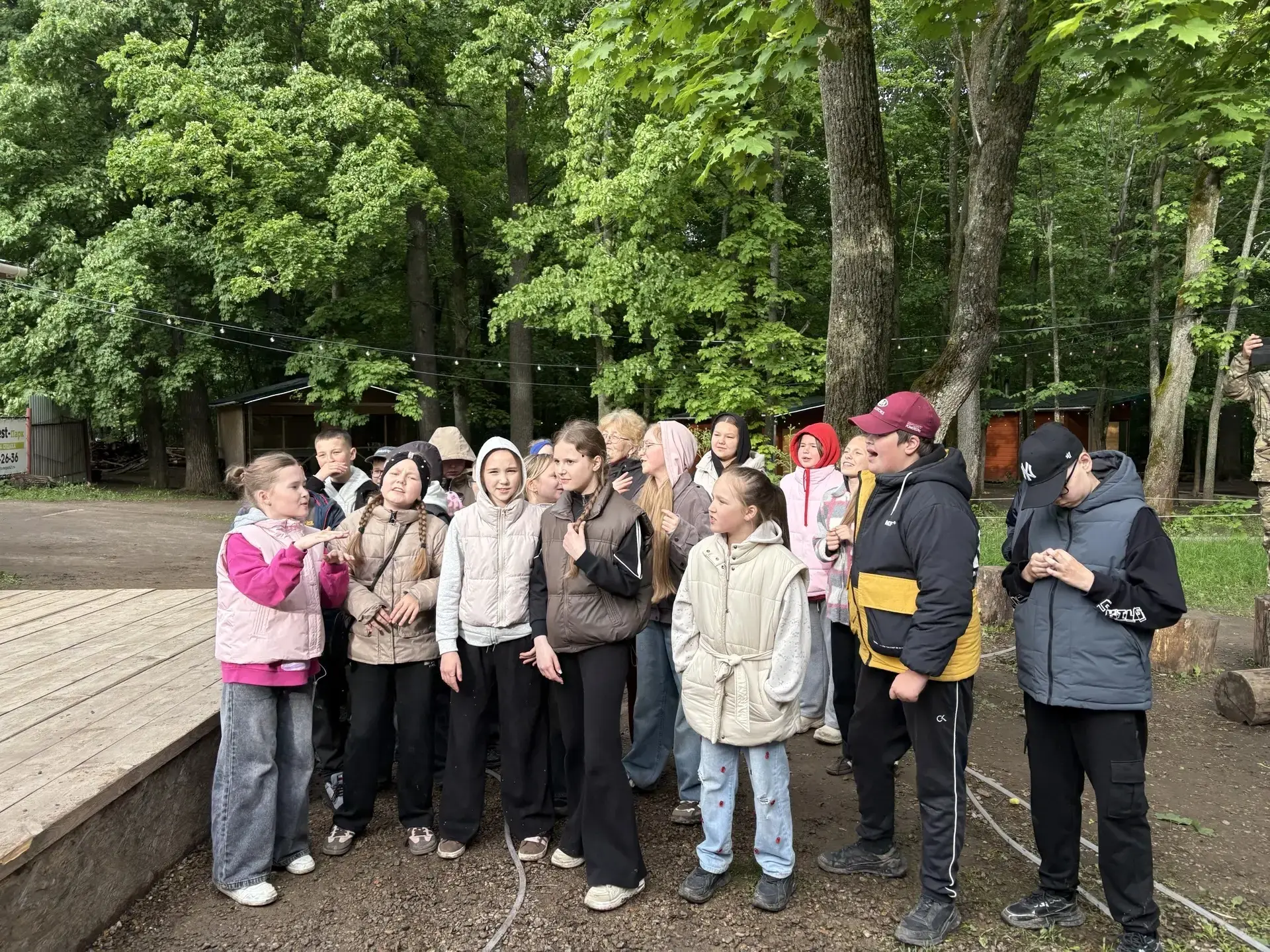 🎉В тёплой и дружной атмосфере чебоксарской зоны отдыха «FOREST-ПАРК» обучающиеся 4 Б к...