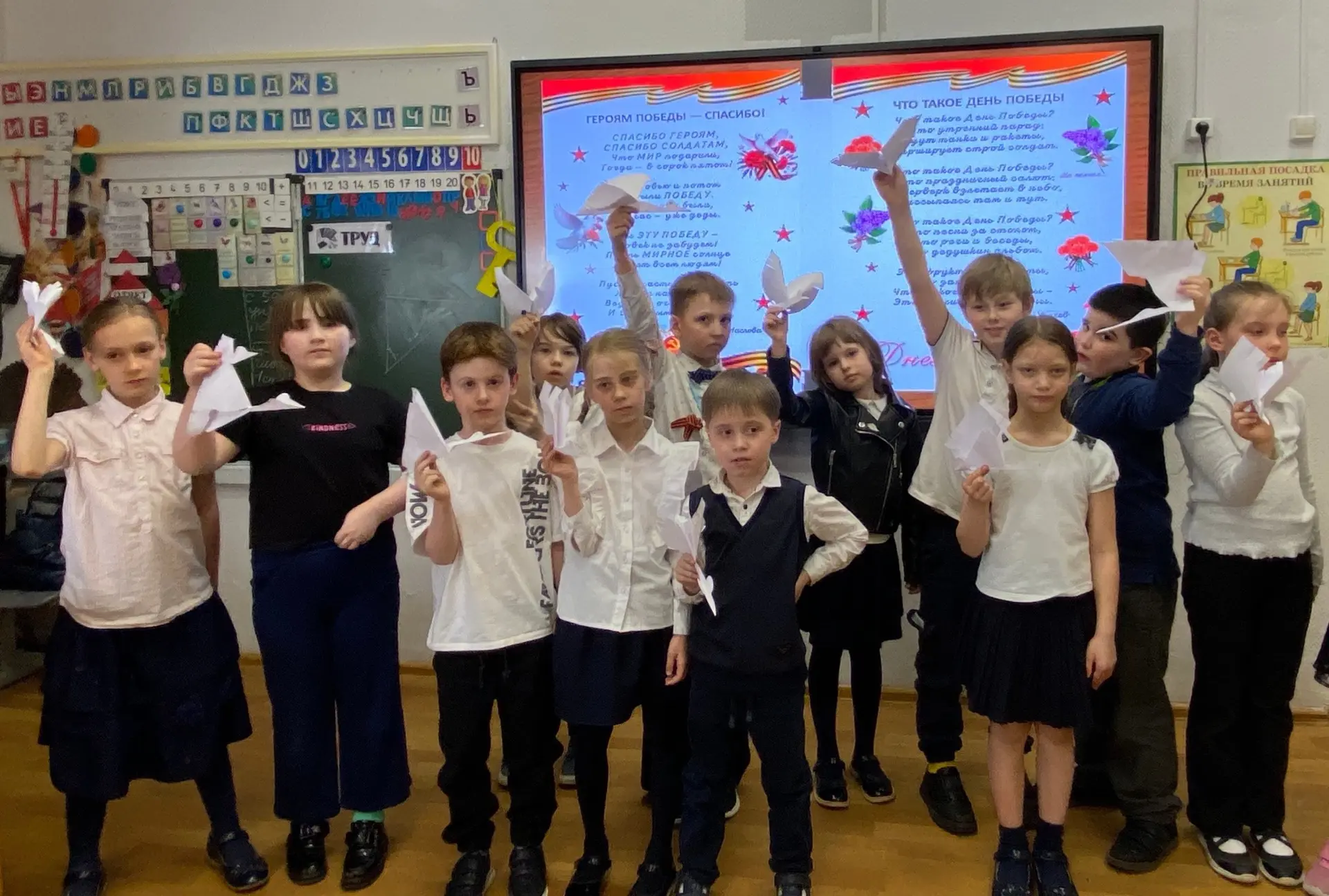 🎶Песни о войне   Разговоры о важном на этой неделе посвятили песням о войне.    🎖Занятие приурочено 