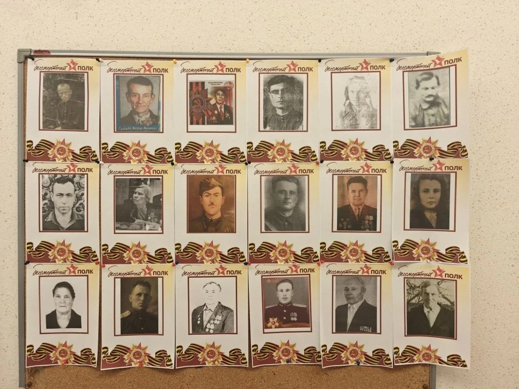 🎖️ 3«З» — наследники Победы!  Ученики 3«З» класса, классный руководитель Клыкова Т.А., с гордостью п