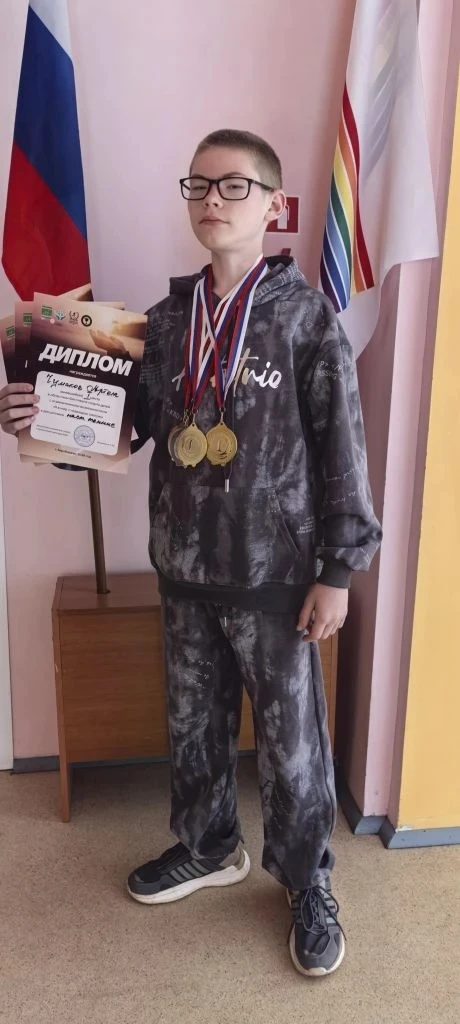 🏆 Победитель фестиваля!