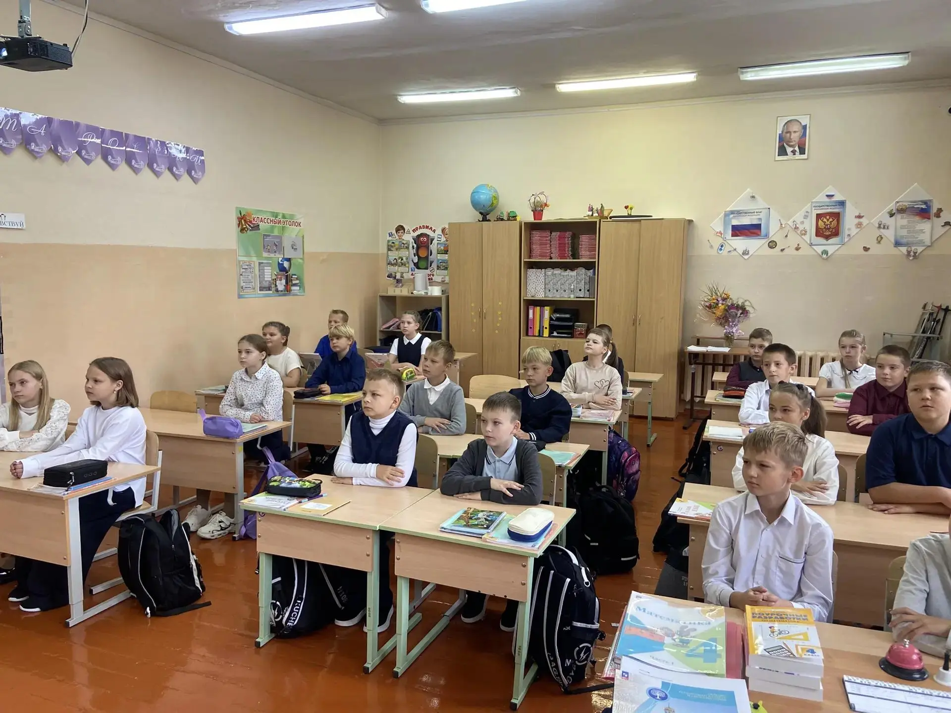 🙏Помнить, чтобы жить в мире.
