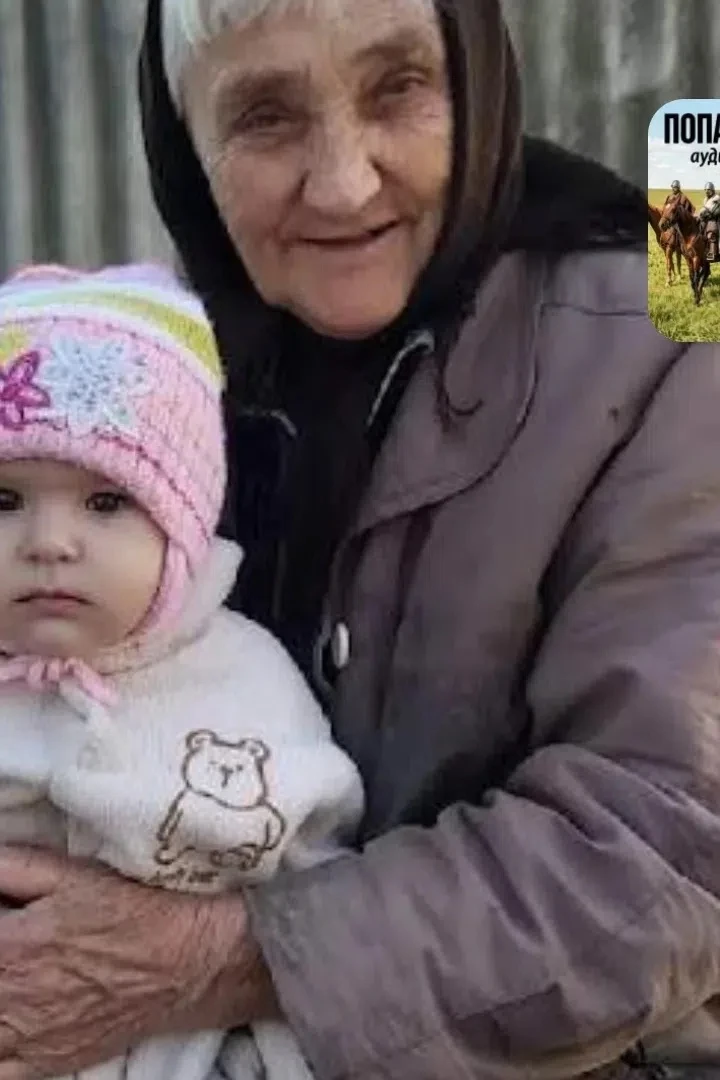 Подписчики просят помощи в поисках бабушки. 

Была одета в пуховик сиреневый и платочек на голове. З