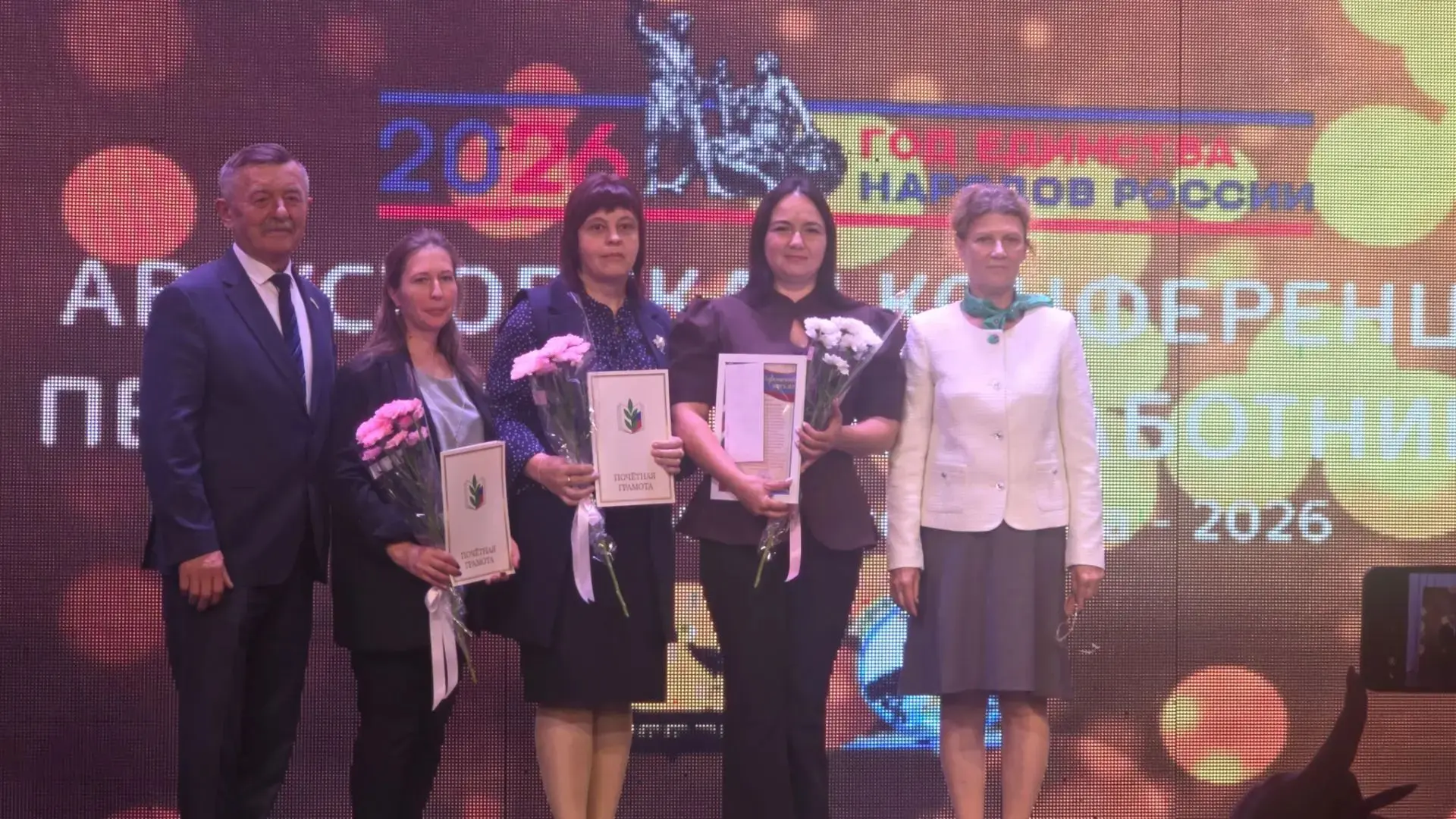 🏆В следующем блоке учителя отмечены Профсоюзными наградами.