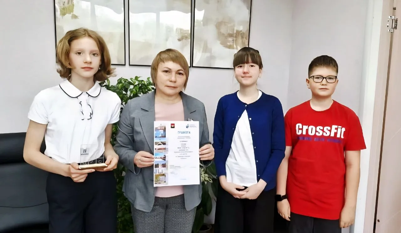 🖐Команда ребят из 5в класса побывала на торжественной церемонии награждения за победу в городском ч