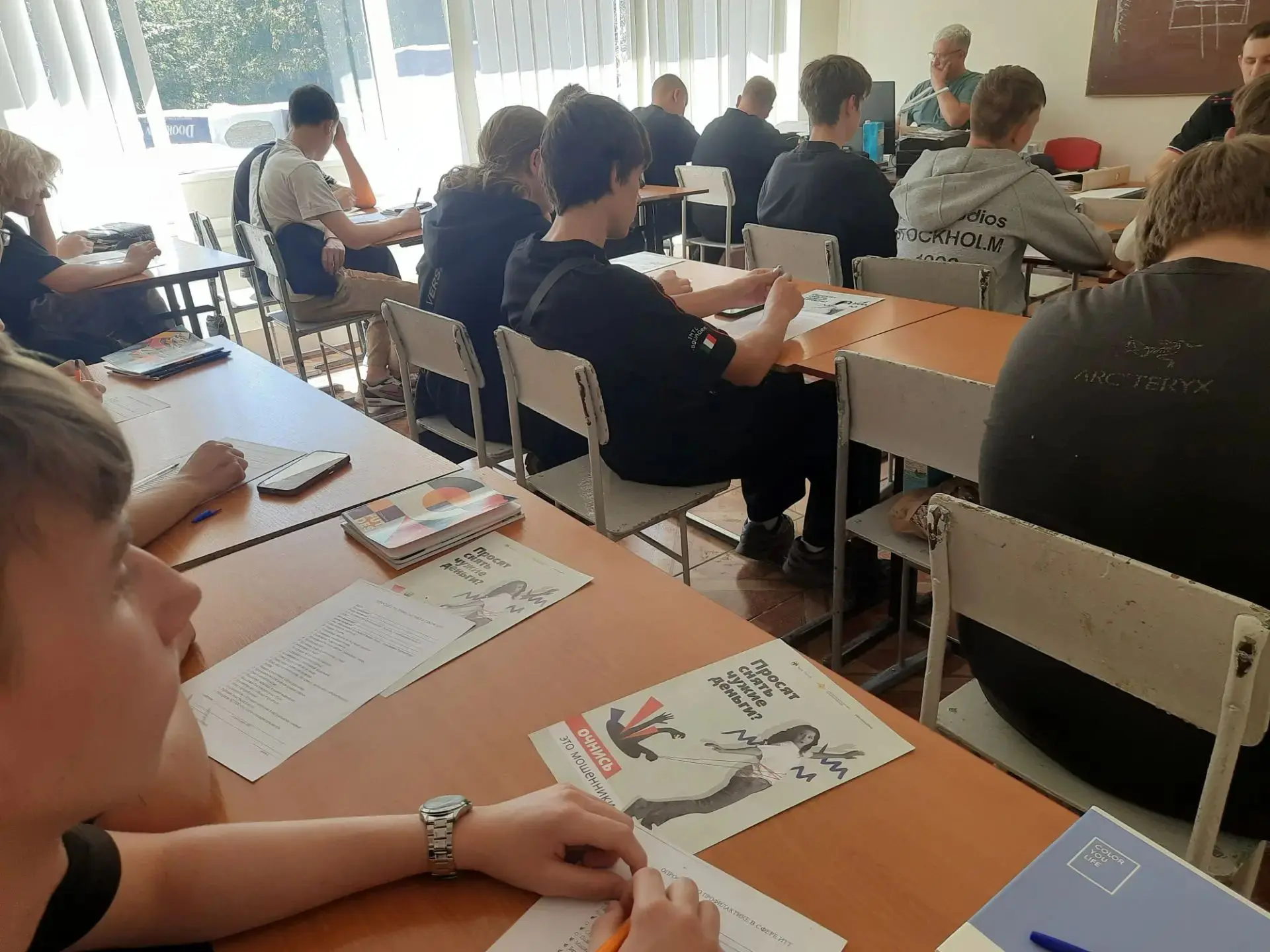 С целью профилактики преступности в молодежной среде, а также других правонарушений и п...