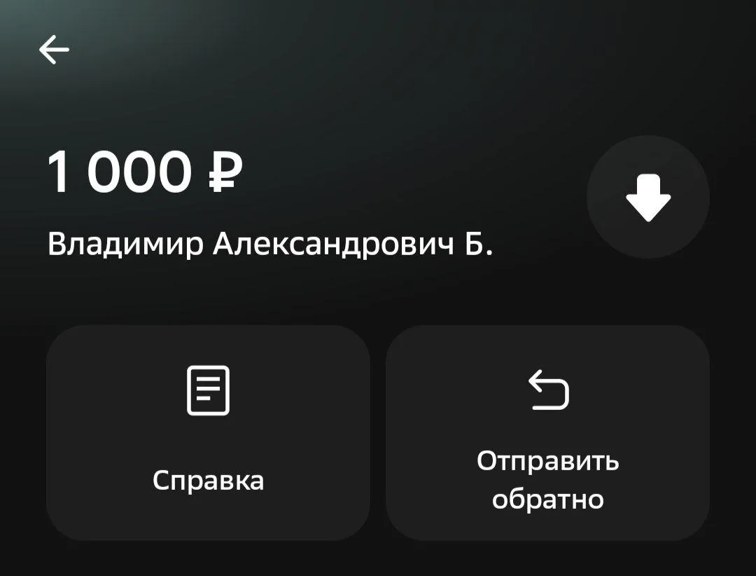 Братишки, от души 👍