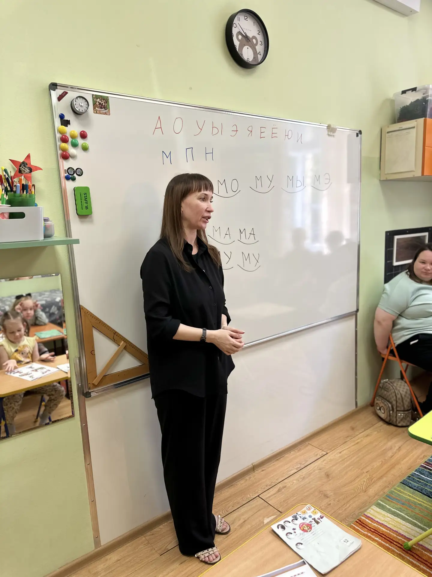 Привет, наши дорогие ребята! 👋