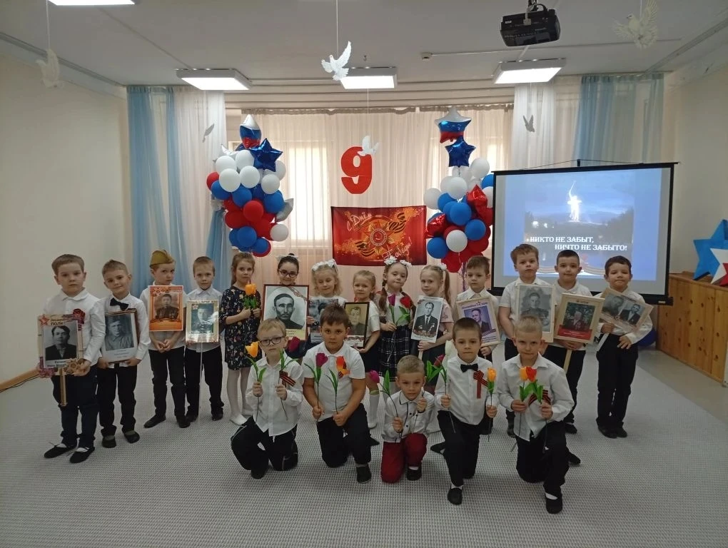 ✅Светлая память и вечная слава!  Как наши дошколята отметили 9 Мая 🌹 В преддверии Дня Победы в дошко
