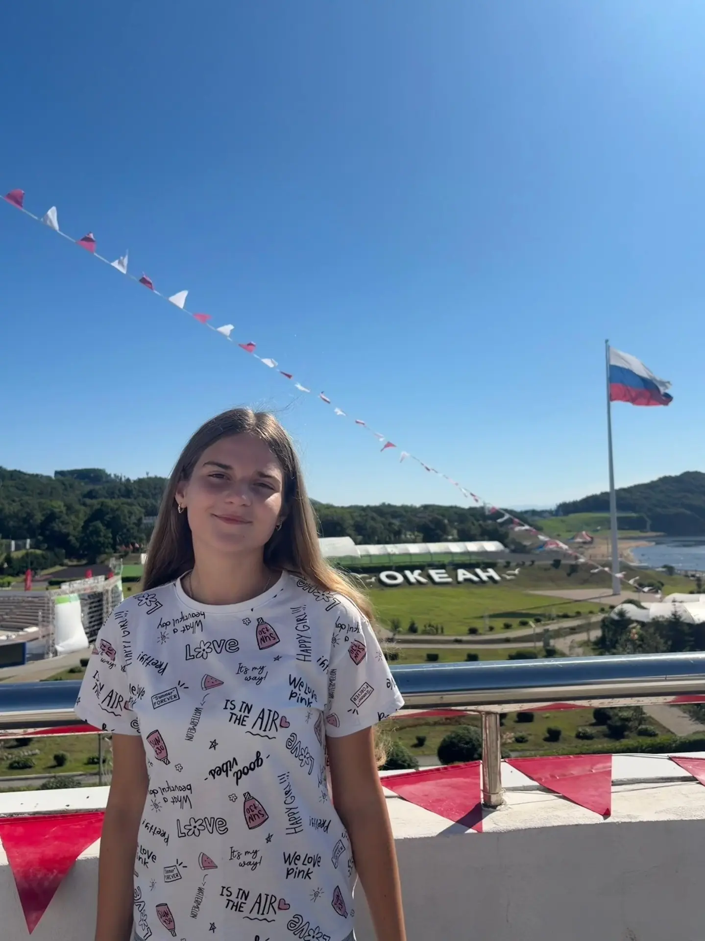 Привет с Дальнего Востока! 🌏