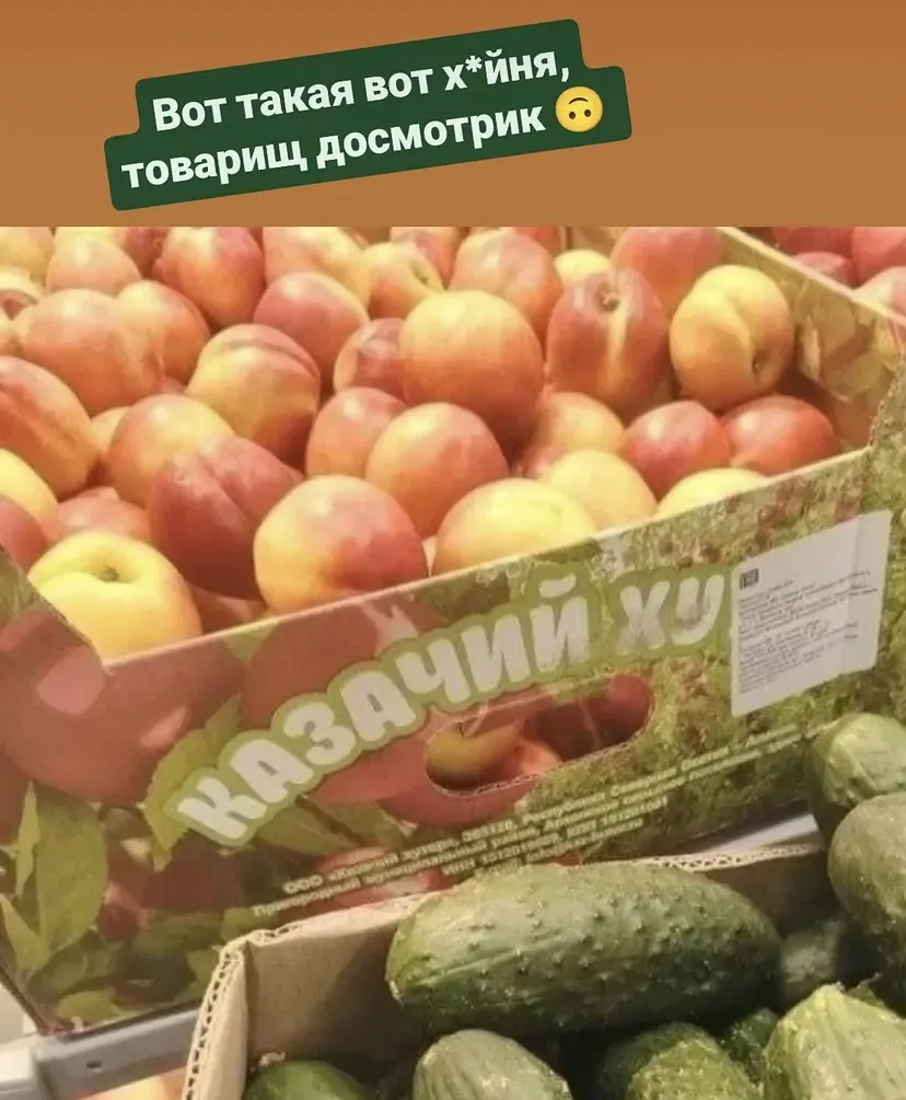#ТаможенныйЮморВЭД