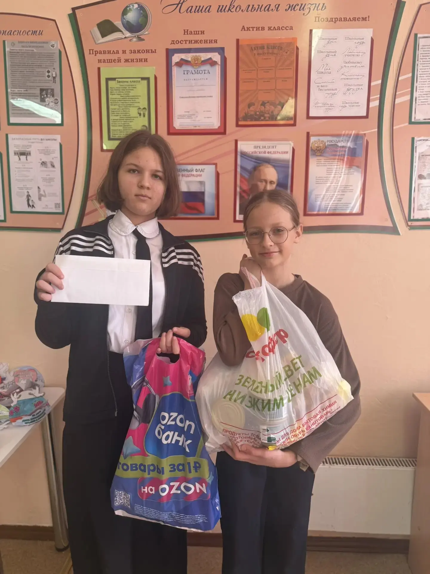 «Отзывчивость и единство: наша школа приняла участие в доброй акции»  ✨ Сегодня наша школа завершила