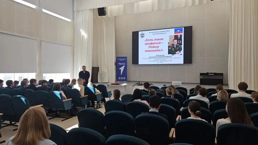 📍 Профориентация: Путь в офицеры РВСН  В нашей школе состоялась знаковая встреча для старшекласснико