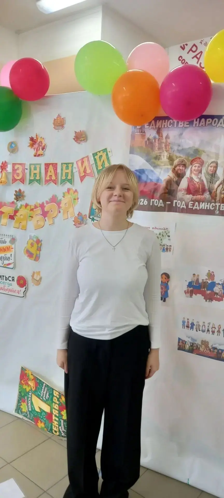 Сегодня особенный день. 1 сентября - начало нового учебного года, и наши ребята отправи...