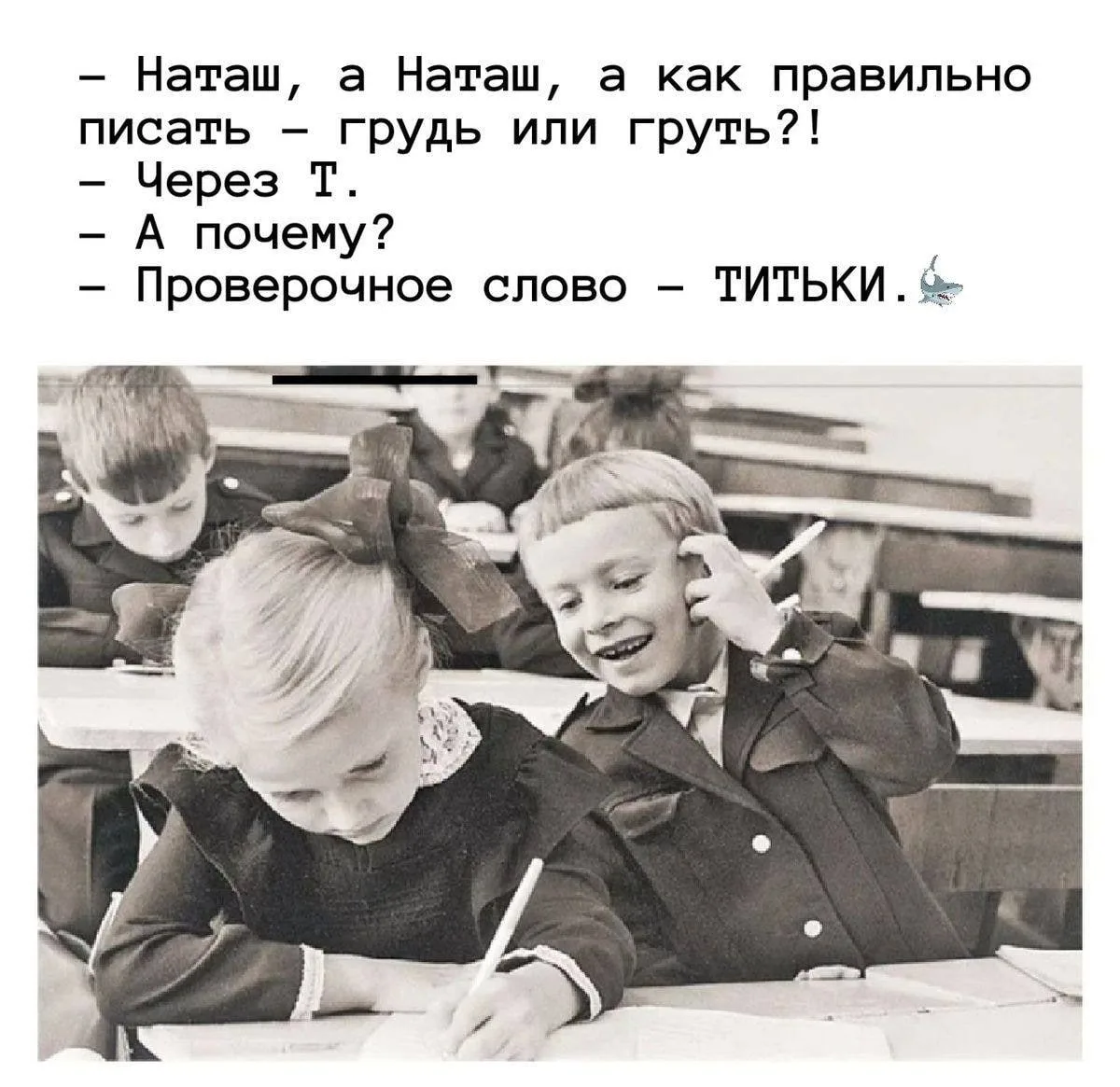 Юмор🤡 | Подписаться