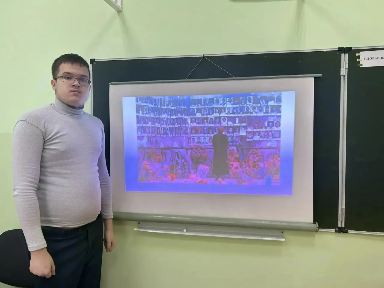 Классные часы "Трагедия Беслана"