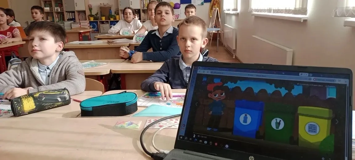 Стартовал новый трек «Орлёнок‑Эколог».  В рамках празднования Международного дня Земли в 4 «Г»классе