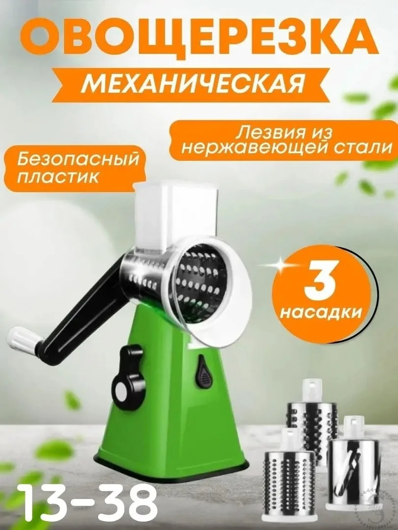 https://vk.com/photo-184814919_493480897