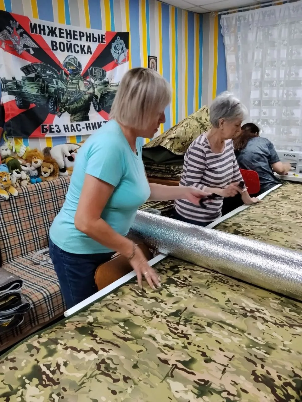 ✨ В АНО ЦСО «Рубежи» прошел мастер-класс по пошиву противотепловизионных накидок ✨
