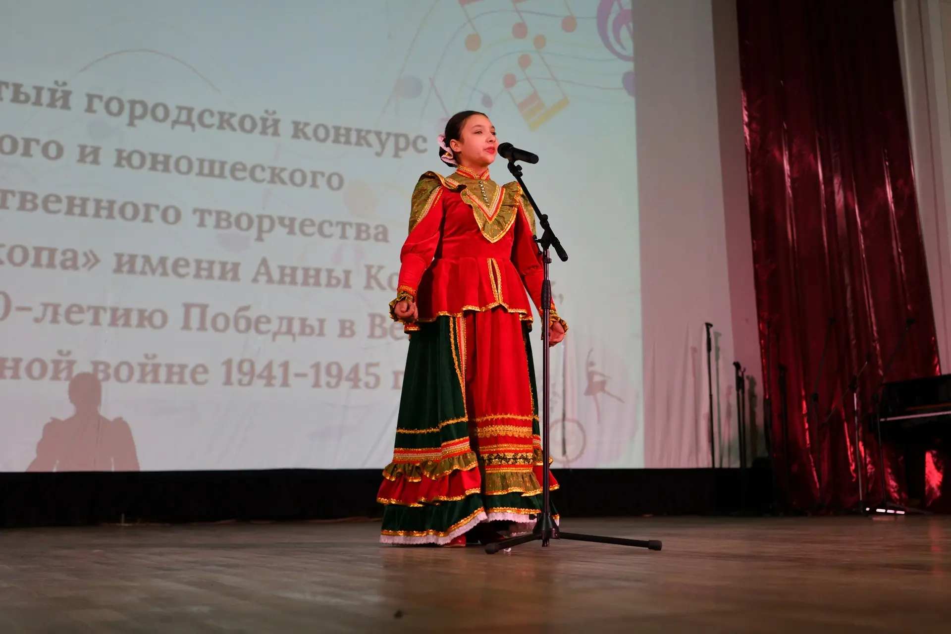 📢 Юные майкопчане приглашаются к участию в творческом конкурсе им. Анны Ковалерчик   В столице Адыге