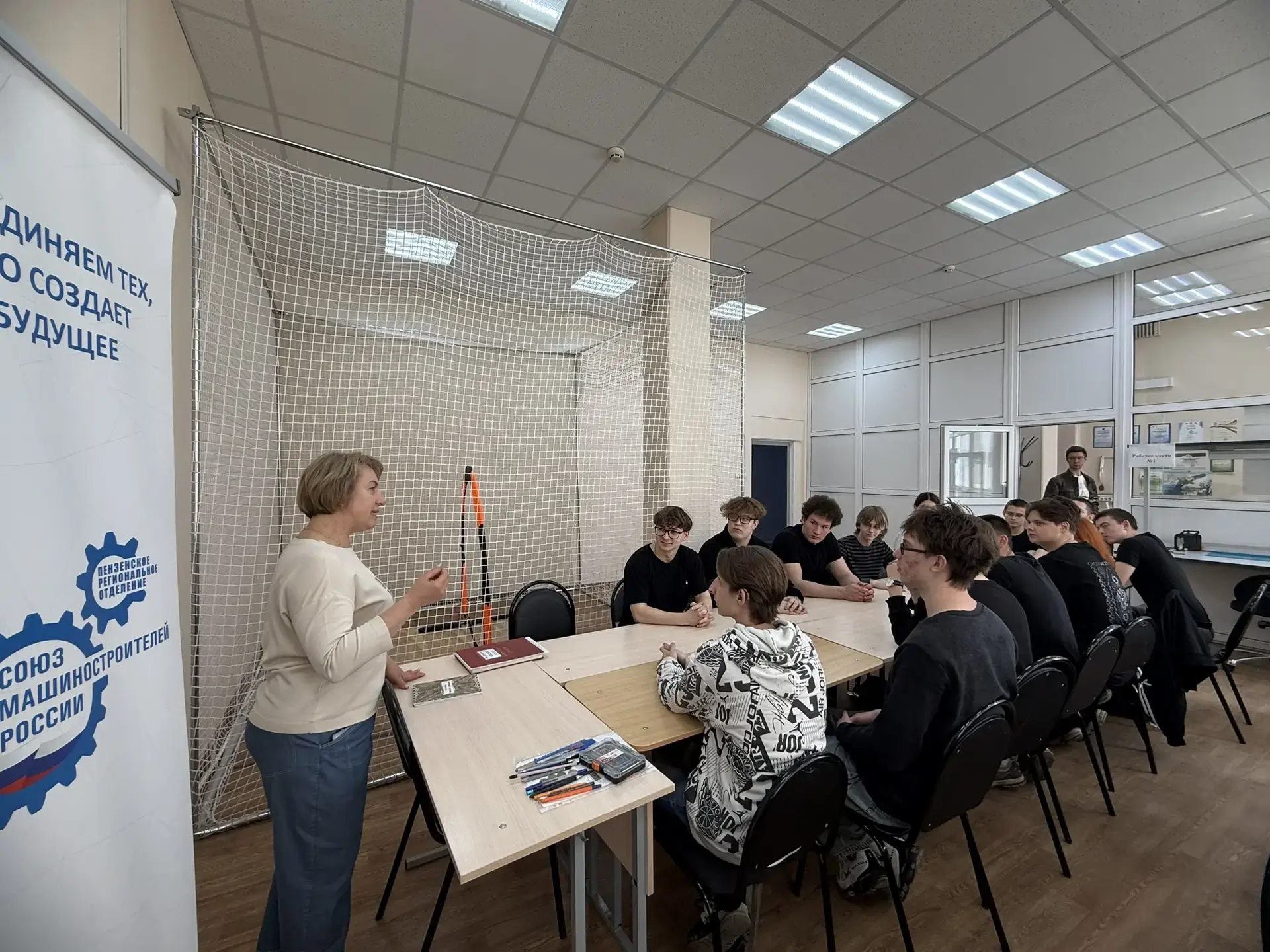 Новые форматы: проводим профориентацию 🔥  В учебном комплексе промышленных технологий ИТ-колледжа пр
