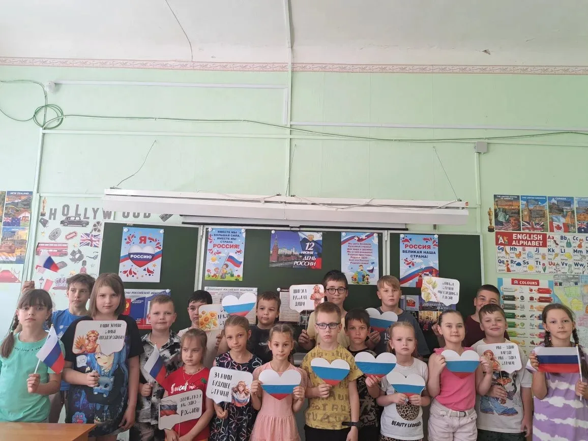 🎉 День России в пришкольном лагере — ярко, активно, познавательно! 🎉

11 июня ребята:
✨ погрузилис