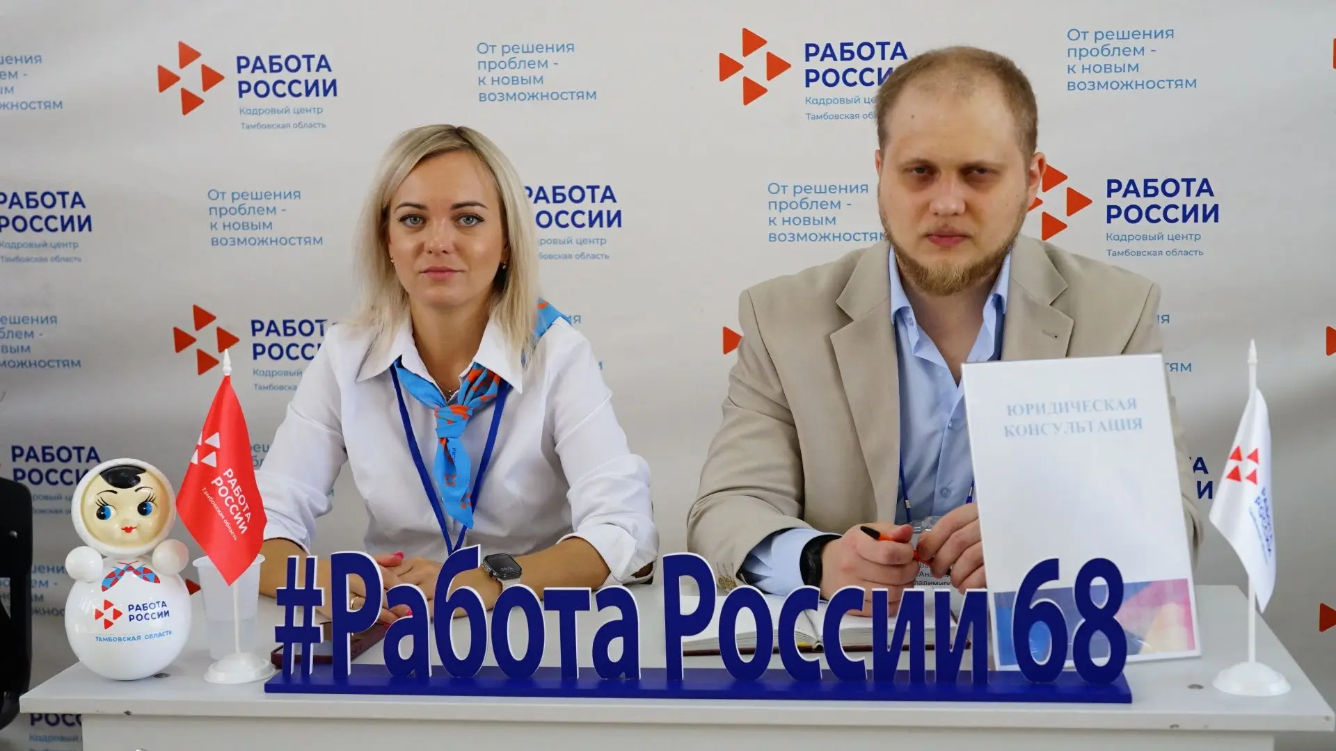 В Державинском прошел кадровый форум для работников пострадавшего от массированной атак...