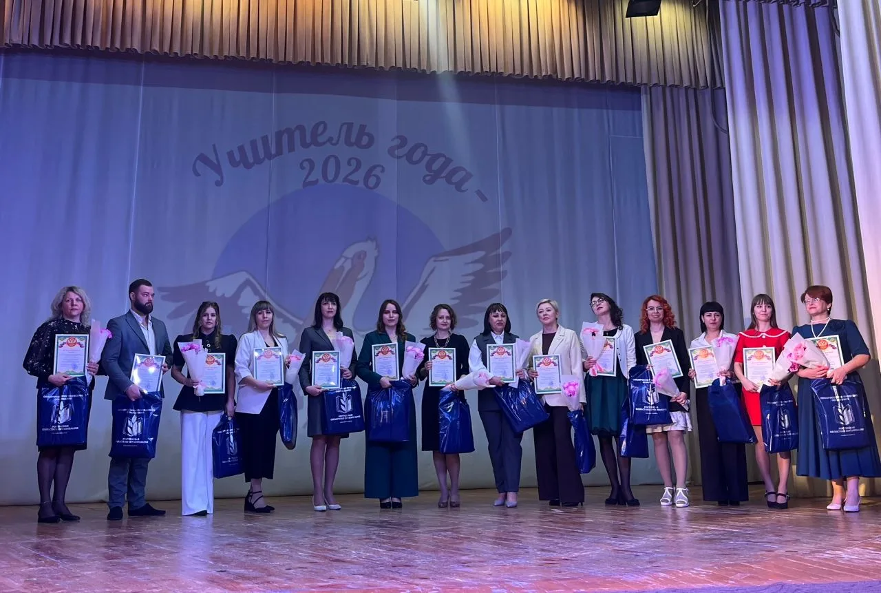 🔹 Во Дворце культуры имени Гагарина состоялся финал городского конкурса профессионального мастерства