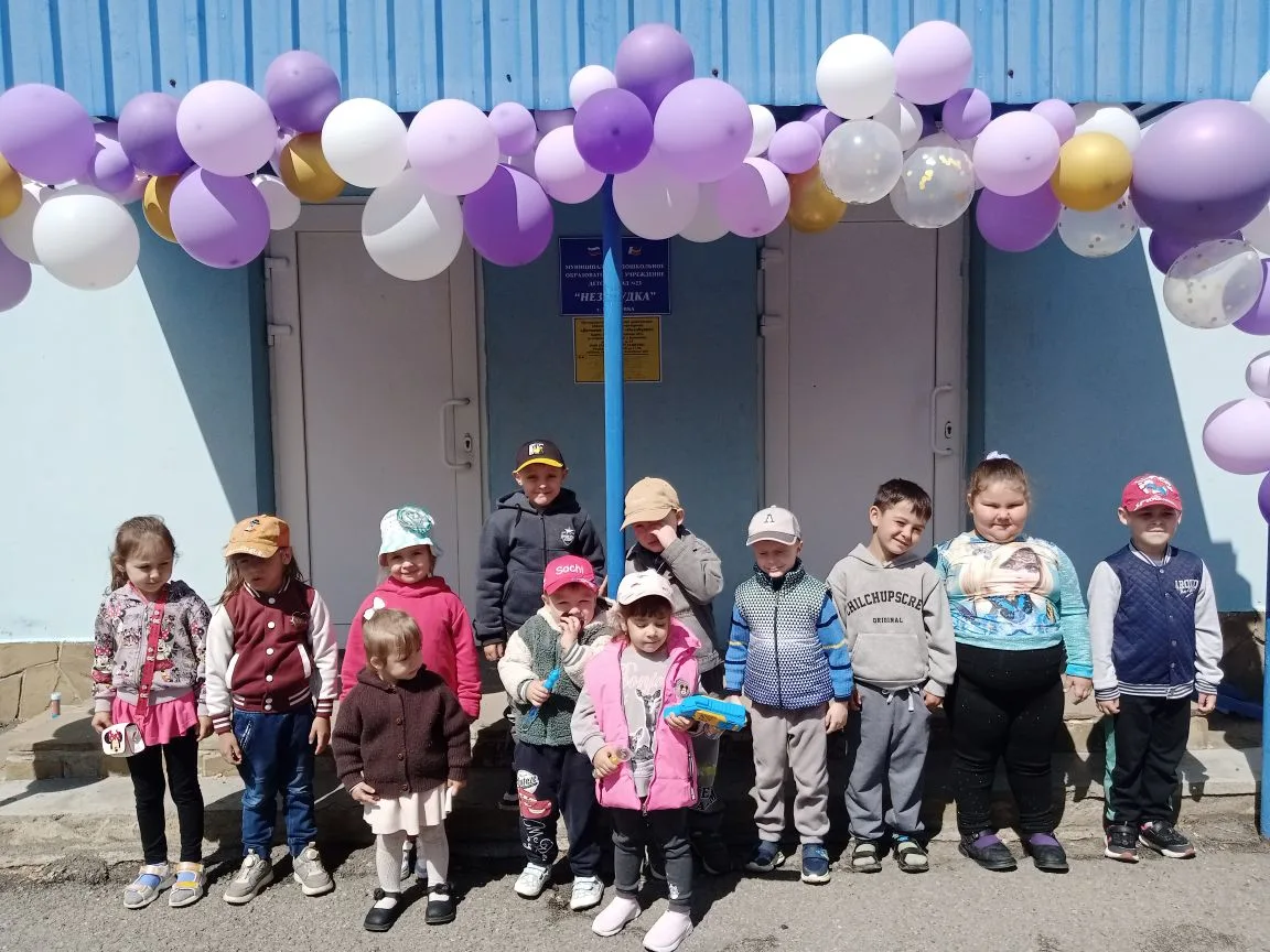 Сегодня в нашем детском саду прошло праздничное мероприятие в честь Дня защиты детей. Э...
