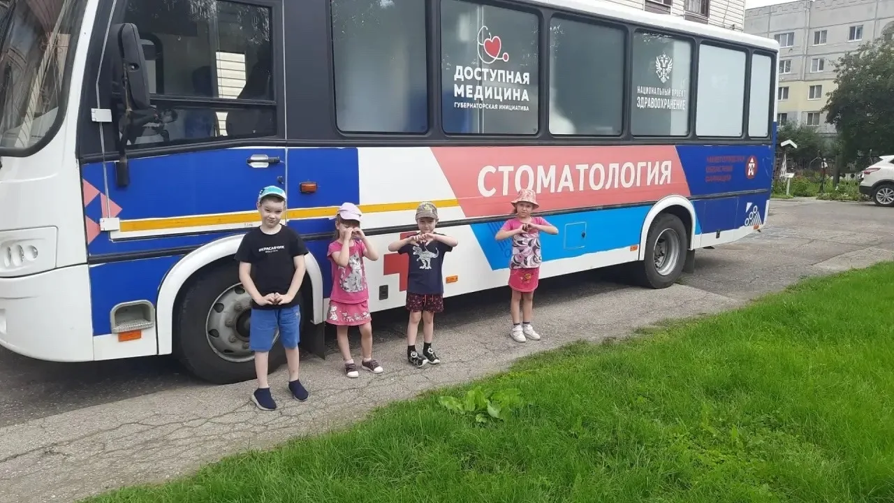 ⚡ Забота о здоровье: в «Бригантине» работает мобильная стоматология