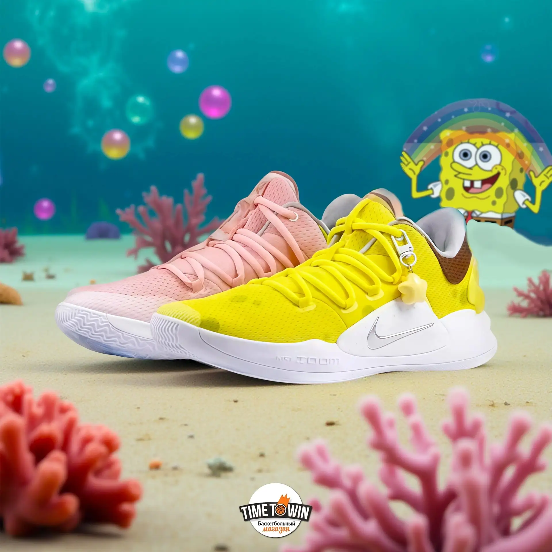 Hyperdunk X Low "SpongeBob"