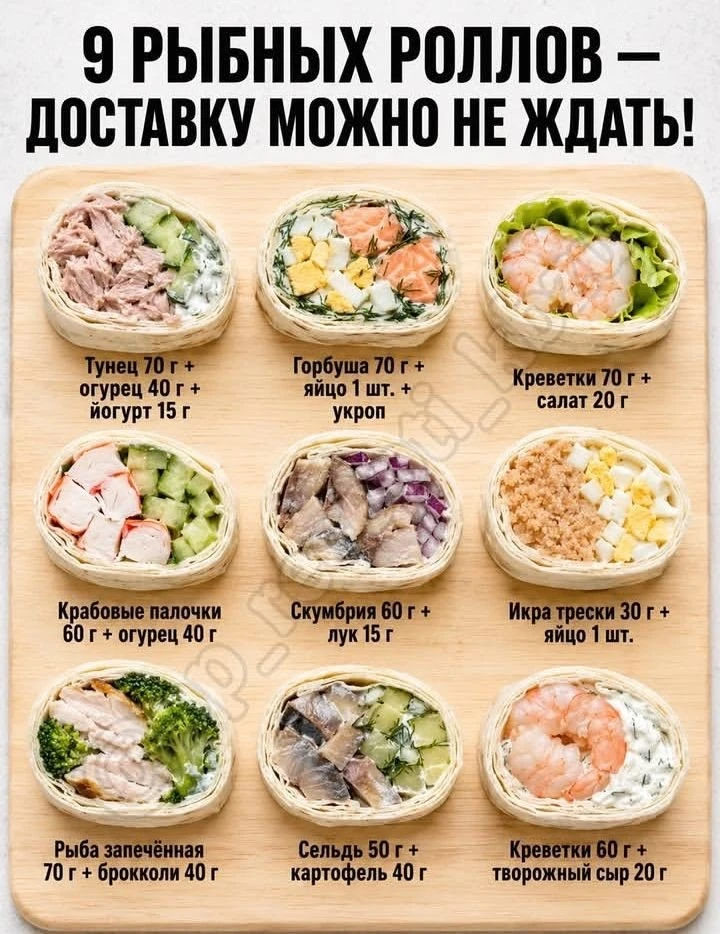 🤤Пальчики оближешь|Быстрые рецепты