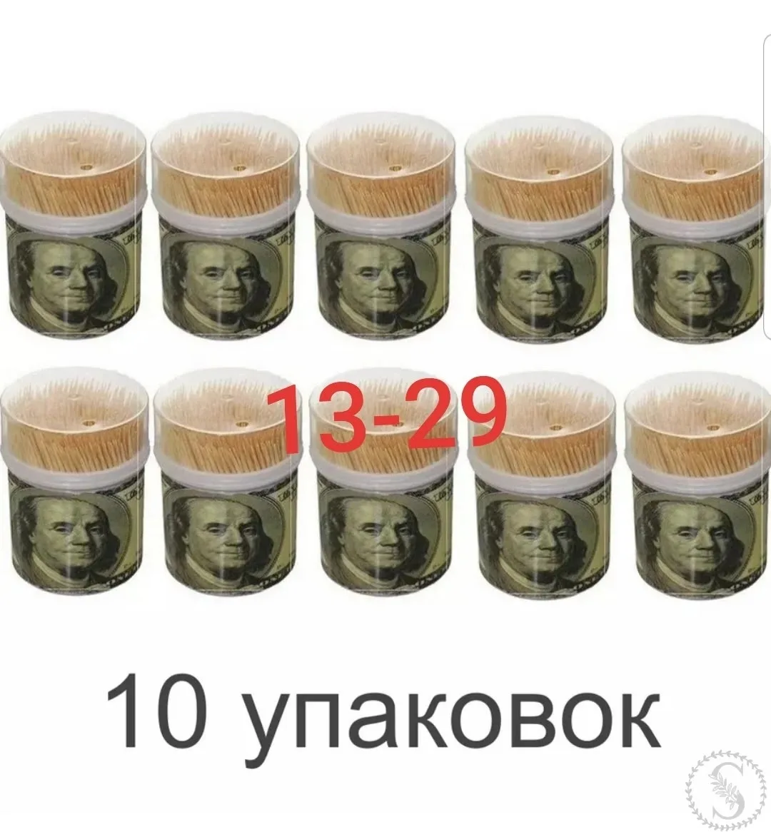 https://vk.com/photo-184814919_493495508