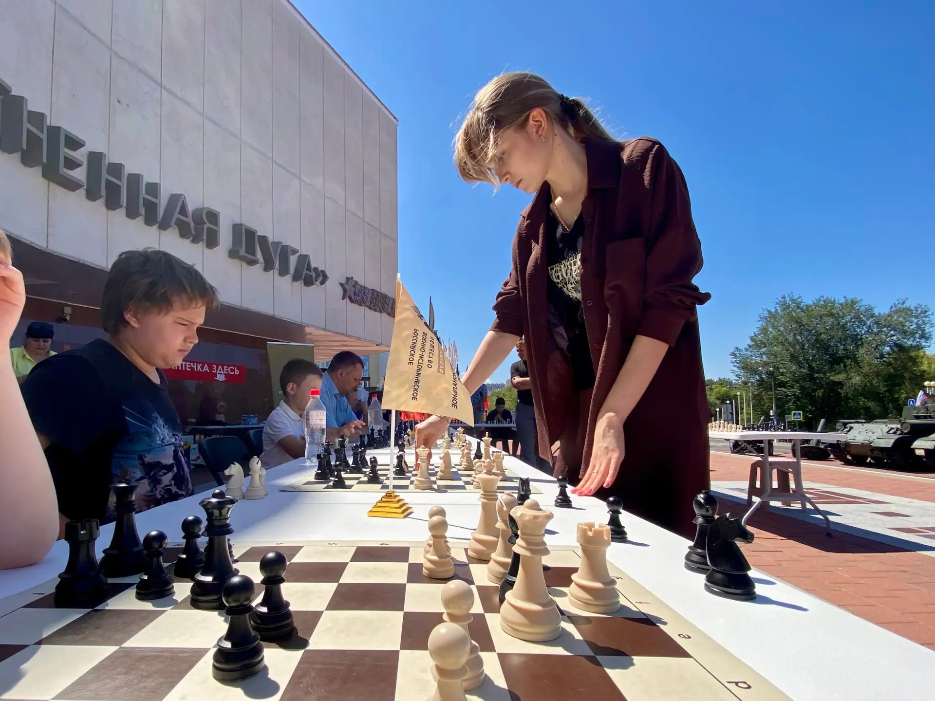 ♟️ Белгородцы сыграли партию с одной из сильнейших шахматисток области