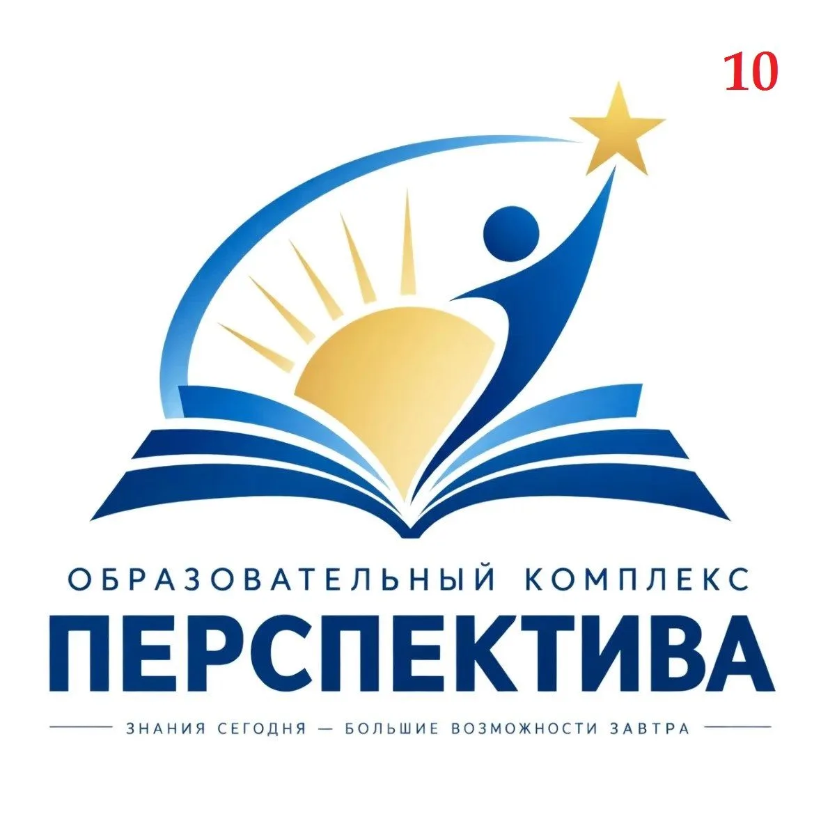 🔥 Подведены итоги конкурса на лучшую эмблему МОУ СОШ «Угличский образовательный компле...