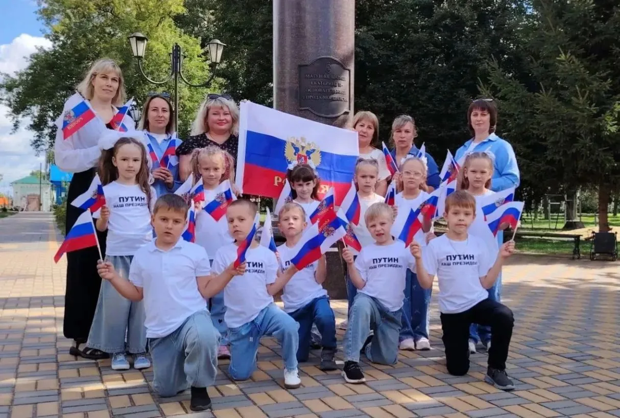 🇷🇺 С Днём Государственного флага России!