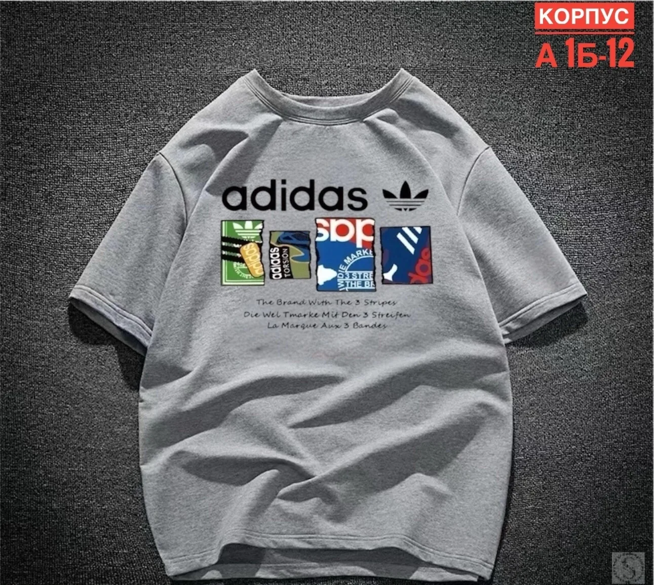 https://vk.com/photo-184814919_493071260
