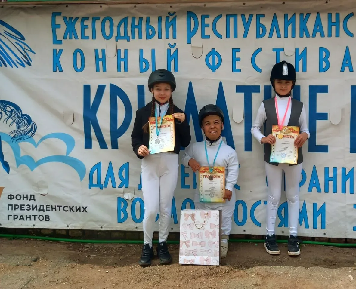 🐎 13 и 14 мая в г. Уфа прошел ежегодный Открытый Республиканский конный фестиваль "Кры...