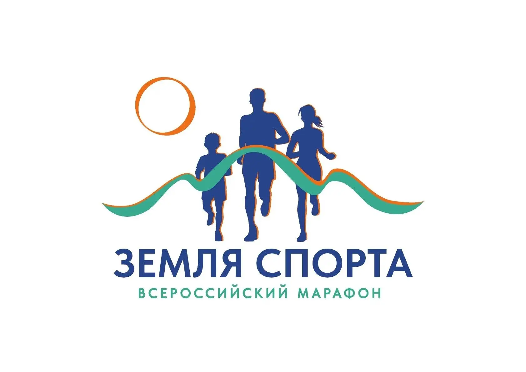 «Земля спорта» собирает героев!

⚡Завтра, 13 июня, в 12 часов в спортивном комплексе в рамках всерос