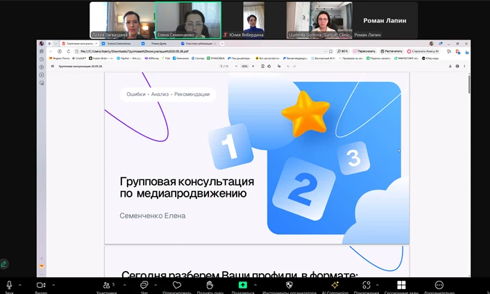 Почему о хорошем проекте могут просто не узнать
