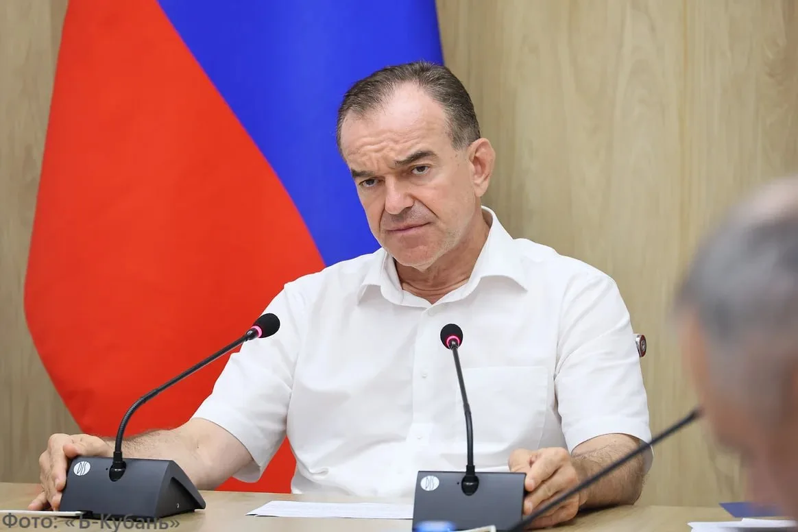 🗞🗞🗞🗞На Кубани нашли более 400 га неиспользуемой земли