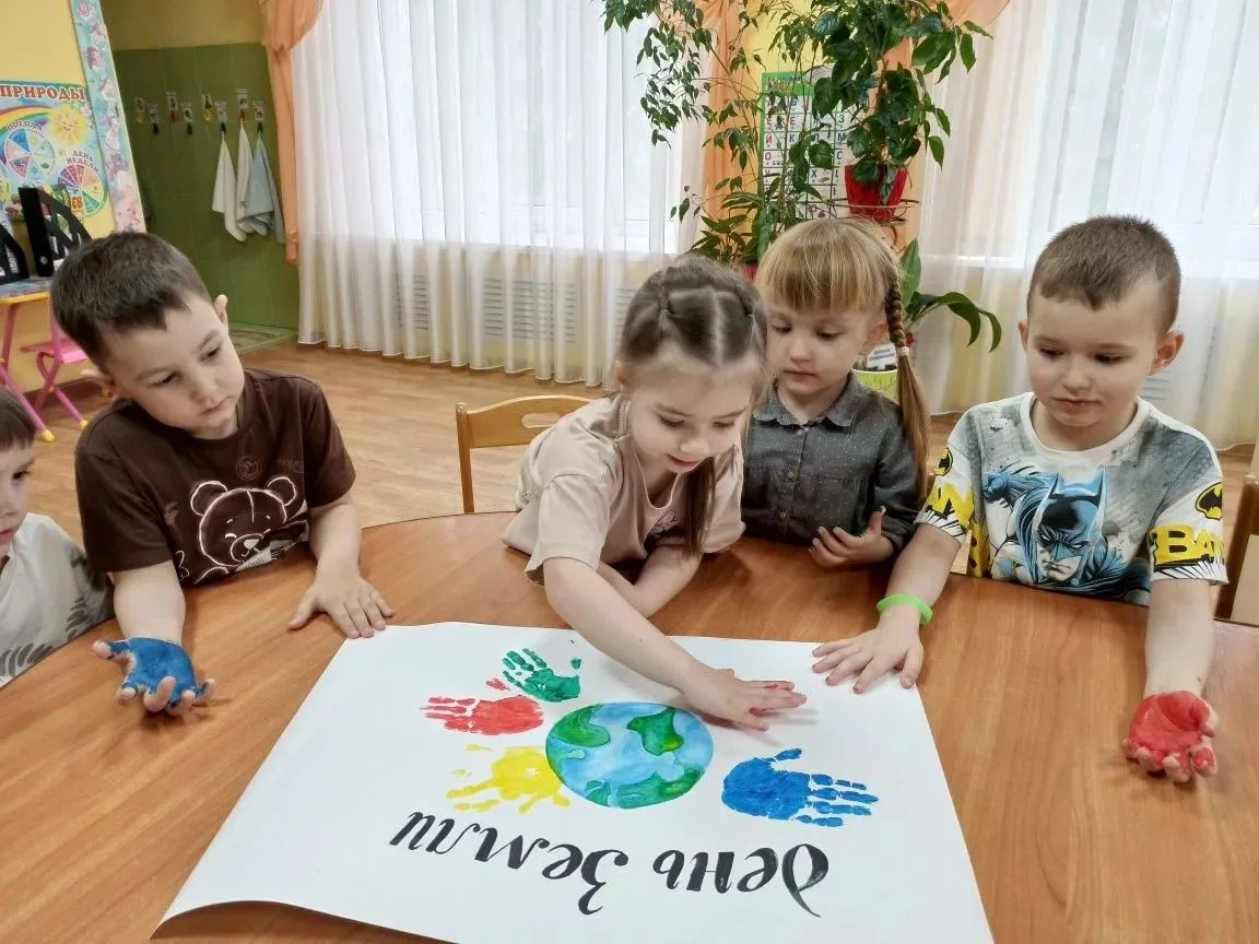 🌏В нашем детском саду прошёл замечательный тематический день, посвящённый Дню Земли. Э...