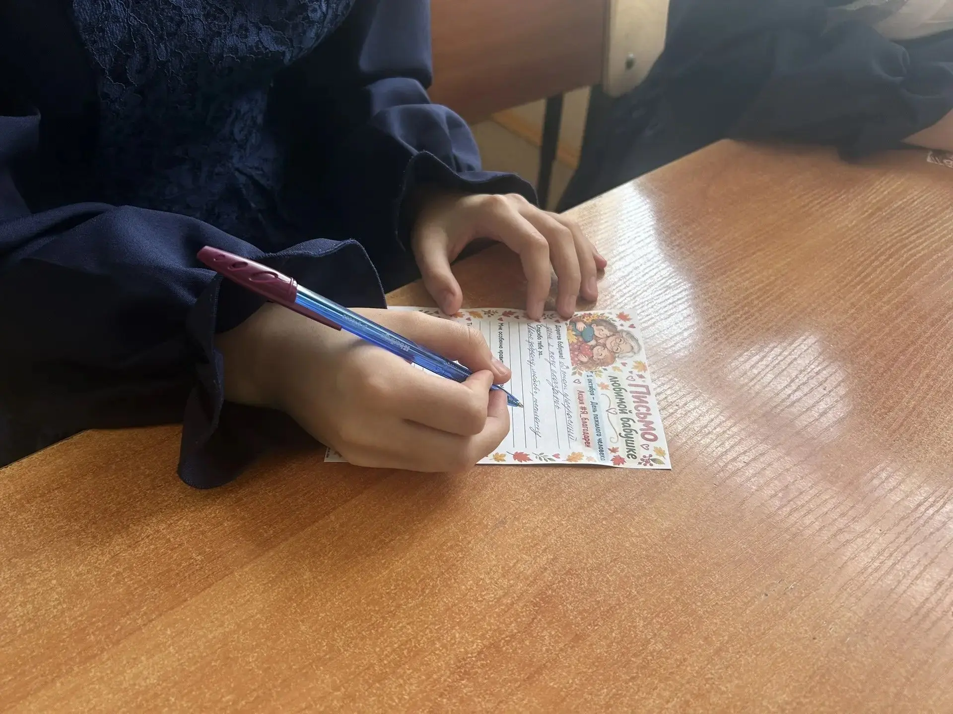 🌟 «Спасибо» — слово, которое мы говорим сердцем