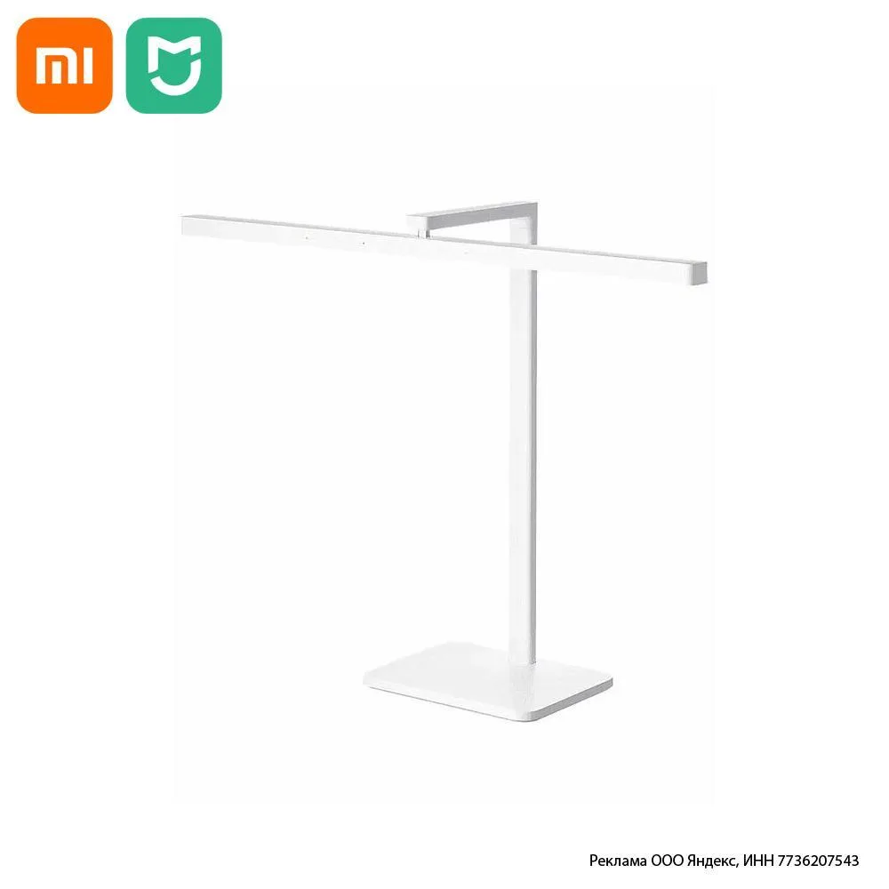 Умная настольная лампа Xiaomi Mijia LED Desk Lamp 2 [Яндекс.Маркет]