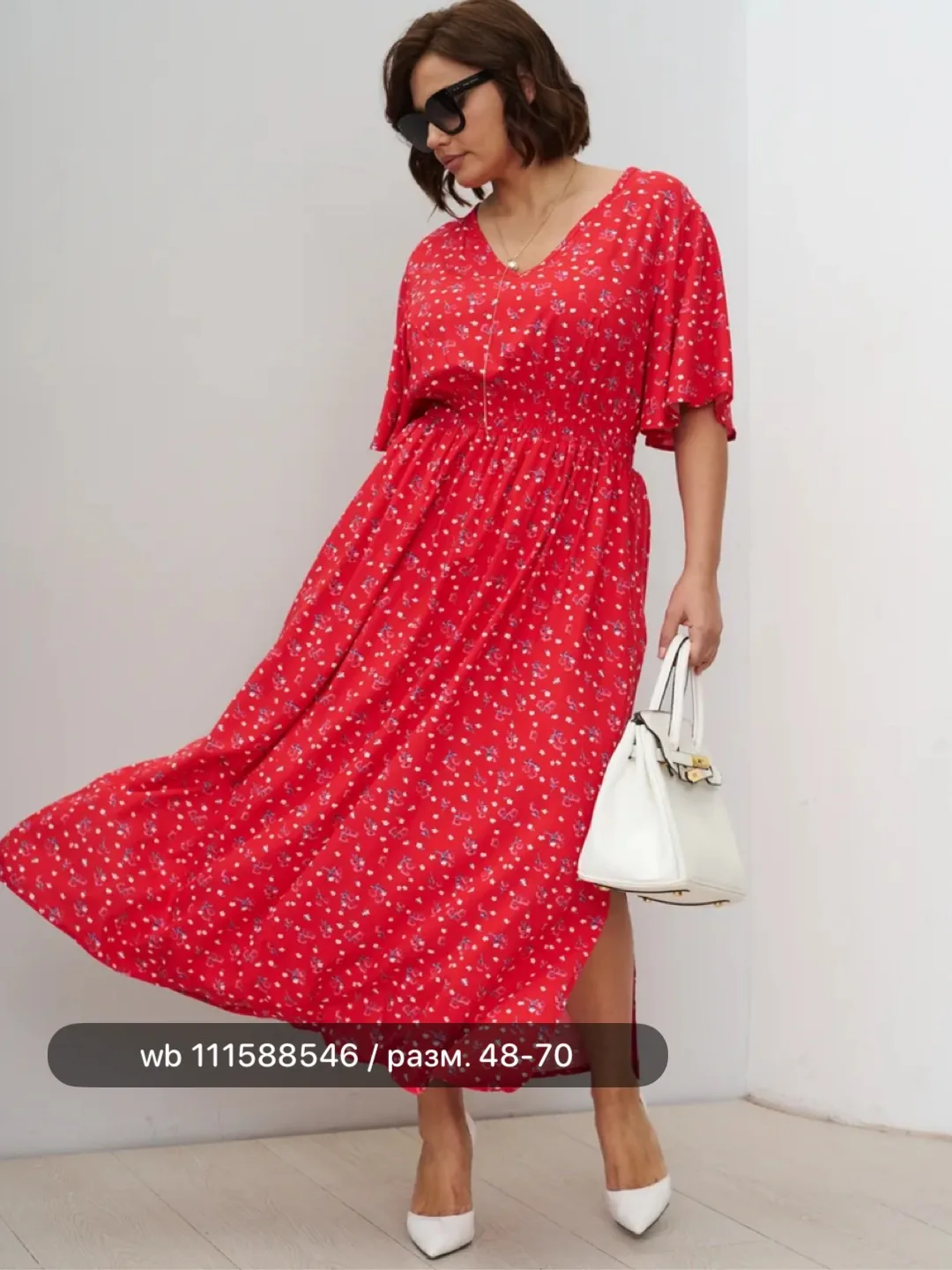 Летний красный ♥️ PLUS SIZE